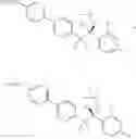 Fig. 89 - Antifungal compound process
