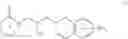 Fig. 08 - PRMT5 inhibitors and uses thereof