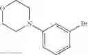 Fig. 87 - PRMT5 inhibitors and uses thereof