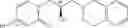 Fig. 92 - PRMT5 inhibitors and uses thereof