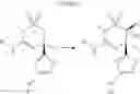Fig. 09 - N-[2-(3-amino-2,5-dimethyl-1,1-dioxido-5,6-dihydro-2H-1,2,4-thiadiazin-5-yl)-1,3-thiazol-4-yl] amides