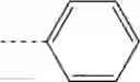 Fig. 50 - Pyrazolopyridine sulfonamides as nematicides