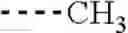 Fig. 65 - Pyrazolopyridine sulfonamides as nematicides