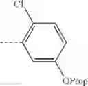 Fig. 72 - Pyrazolopyridine sulfonamides as nematicides