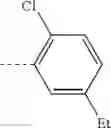 Fig. 99 - Pyrazolopyridine sulfonamides as nematicides