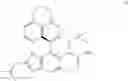 Fig. 147 - Therapeutic compounds