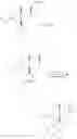 Fig. 13 - N-[2-(2-amino-6,6-disubstituted-4,4a,5,6-tetrahydropyrano[3,4-d][1,3]thiazin-8a(8H)-yl)-1,3-thiazol-4-yl]amides