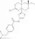 Fig. 70 - N-[2-(2-amino-6,6-disubstituted-4,4a,5,6-tetrahydropyrano[3,4-d][1,3]thiazin-8a(8H)-yl)-1,3-thiazol-4-yl]amides