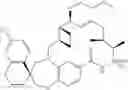 Fig. 45 - Compounds that inhibit Mcl-1 protein