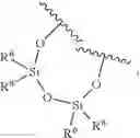Fig. 59 - Gemcitabine analogs