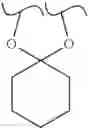 Fig. 35 - ANTIVIRAL COMPOUNDS