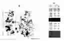 Fig. 06 - NOVEL CRYSTAL STRUCTURE AND LIGAND BINDING SITES OF TRAIL RECEPTOR