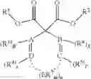 Fig. 07 - CATALYST COMPONENT FOR OLEFIN POLYMERIZATION AND CATALYST CONTAINING CATALYST COMPONENT AND USE THEREOF