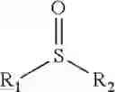 Fig. 02 - Storage stable activated prepolymer composition