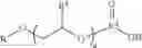 Fig. 04 - INVERT EMULSION FLUIDS WITH HIGH INTERNAL PHASE CONCENTRATION