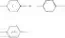 Fig. 08 - LIQUID CRYSTAL MEDIUM AND ELECTROOPTICAL DISPLAY CONTAINING SAME