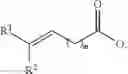 Fig. 06 - DETERGENT COMPOSITIONS CONTAINING PYRIDINOL-N-OXIDE COMPOSITIONS