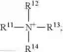 Fig. 08 - DETERGENT COMPOSITIONS CONTAINING PYRIDINOL-N-OXIDE COMPOSITIONS