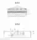 Fig. 02 - Tin-plated product and method for producing same