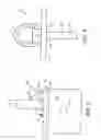 Fig. 04 - Lifting elements for crane mats