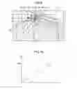 Fig. 08 - ENGINE CONTROL DEVICE OF HYBRID WORK MACHINE, HYBRID WORK MACHINE, AND ENGINE CONTROL METHOD OF HYBRID WORK MACHINE
