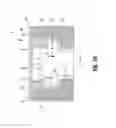 Fig. 06 - Floor drain grate assembly