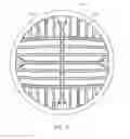 Fig. 85 - Floor drain grate assembly