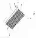 Fig. 02 - GUTTER GUARD APPARATUS AND METHOD FOR MAKING THE SAME