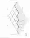Fig. 06 - Interlocking arch tile