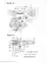 Fig. 04 - Outside handle device for vehicle