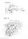 Fig. 07 - Outside handle device for vehicle