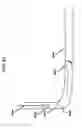 Fig. 06 - Fracturing ball retrieval device and method