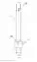 Fig. 06 - Surface layer conductor running tool for deep-water well drilling