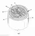 Fig. 07 - Nonexplosive device for perforating well casing and fracking