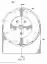Fig. 09 - ACTIVE TORSIONAL DAMPTER FOR ROTATING SHAFTS