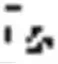 Fig. 05 - Submersible electrical system assessment