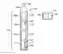 Fig. 01 - SURFACE COMMUNICATION THROUGH A WELL TOOL ENCLOSURE
