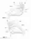 Fig. 06 - Internal combustion engine