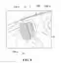 Fig. 07 - Internal combustion engine
