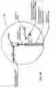 Fig. 06 - FLUID REMOVAL FROM A SUMP WITH ELECTRONIC CONTROL AND FLUID TYPE SEPARATION
