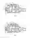 Fig. 06 - Engine nozzle synchronization system