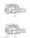 Fig. 07 - Engine nozzle synchronization system