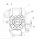 Fig. 10 - RETAINING DEVICE, AND PIN TO BE PLACED IN A RETAINING DEVICE OF SAID TYPE