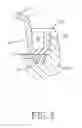Fig. 04 - Lid of gas pressure regulator