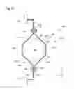 Fig. 14 - Fuel supply apparatus