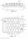 Fig. 09 - WIRE MANAGEMENT ARTICLE