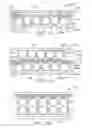 Fig. 15 - WIRE MANAGEMENT ARTICLE