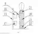 Fig. 09 - Electronic candle