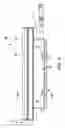 Fig. 05 - Adjustable-beam lighting fixture