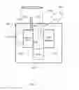 Fig. 03 - Transducer and trolling motor lighting device